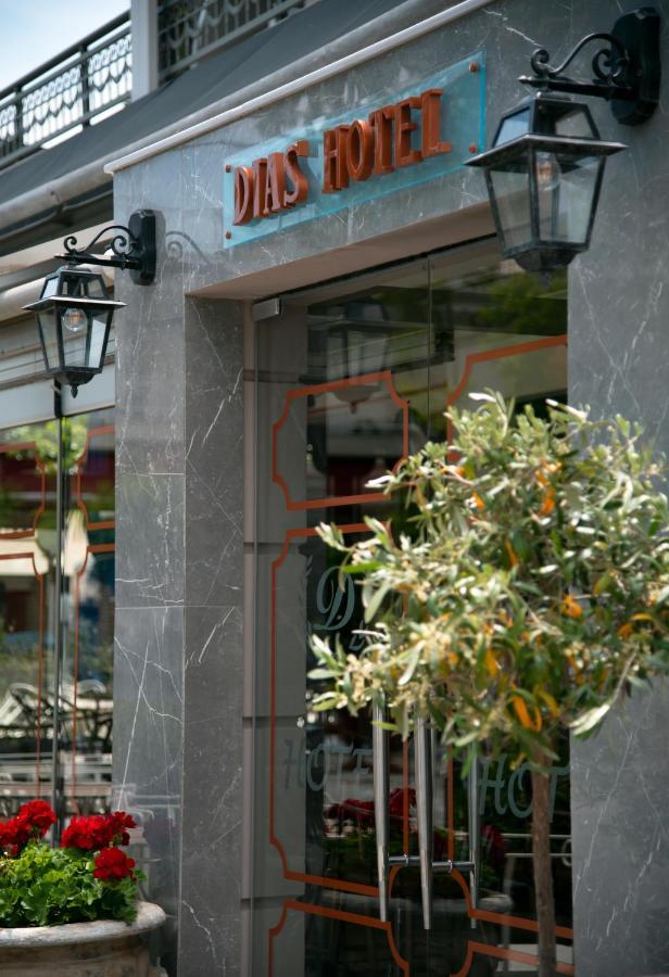 Dias Hotel Platamon Exterior foto